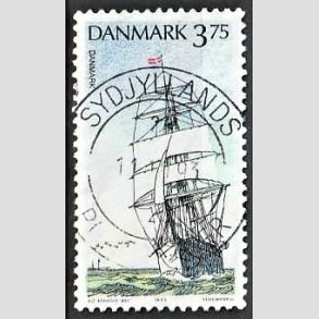 FRIM�RKER DANMARK | 1993 - AFA 1045 - Sejlskibe - 3,75 Kr. flerfarvet - Pragt Stemplet 