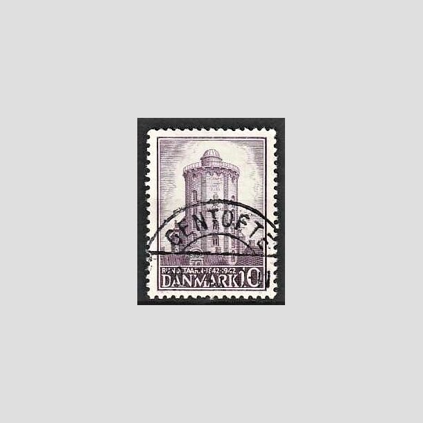 FRIMRKER DANMARK | 1942 - AFA 273 - Rundetrn 10 re violet - Lux Stemplet Gentofte