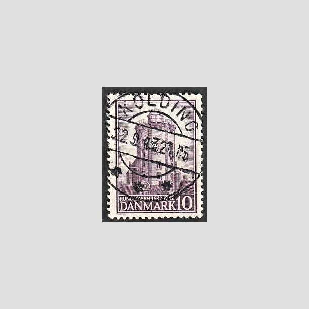 FRIMRKER DANMARK | 1942 - AFA 273 - Rundetrn 10 re violet - Lux Stemplet Kolding