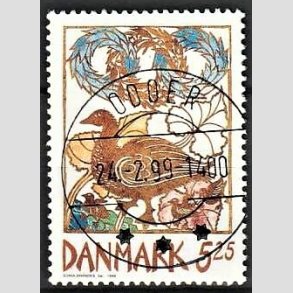 FRIM�RKER DANMARK | 1999 - AFA 1205 - For�rsbebudere - 5,25 Kr. G�s - Lux Stemplet Odder