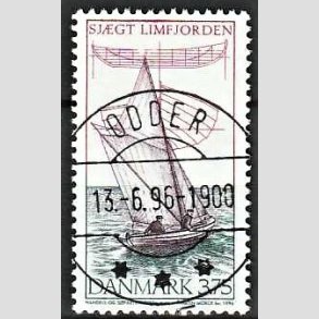 FRIM�RKER DANMARK | 1996 - AFA 1120 - Danske tr�joller - 3,75 Kr. flerfarvet - Pragt Stemplet Odder