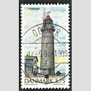 FRIM�RKER DANMARK | 1996 - AFA 1124 - Danske Fyrt�rne - 3,75 Kr. flerfarvet - Pragt Stemplet (Uds�gt kvalitet)