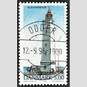 FRIM�RKER DANMARK | 1996 - AFA 1125 - Danske Fyrt�rne - 5,00 Kr. flerfarvet - Pragt Stemplet (Uds�gt kvalitet)