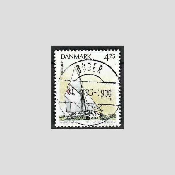 FRIMRKER DANMARK | 1993 - AFA 1046 - Sejlskibe - 4,75 Kr. flerfarvet - Pragt Stemplet Odder