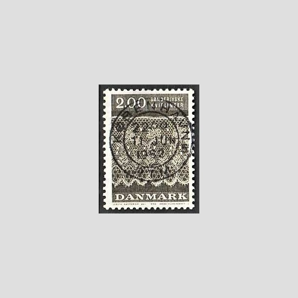 FRIMRKER DANMARK | 1980 - AFA 713 - Snderjyske kniplinger - 2,00 Kr. grbrun - Pragt Stemplet