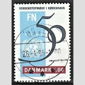 FRIM�RKER DANMARK | 1995 - AFA 1085 - FN 50 �r - 5,00 Kr. flerfarvet - Pragt Stemplet Odder