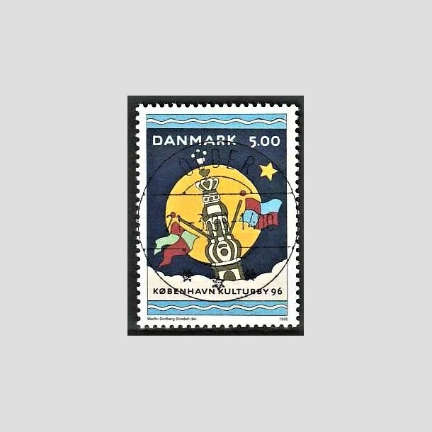 FRIMRKER DANMARK | 1996 - AFA 1108 - Kbenhavn Kulturby 96 - 5,00 Kr. flerfarvet - Pragt Stemplet Odder (Udsgt kvalitet)