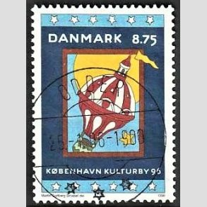FRIM�RKER DANMARK | 1996 - AFA 1109 - K�benhavn Kulturby 96 - 8,75 Kr. flerfarvet - Pragt Stemplet Odder