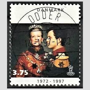 FRIM�RKER DANMARK | 1997 - AFA 1135 - 25 �rs jubil�um - 3,75 Kr. flerfarvet - Pragt Stemplet Odder