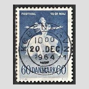 FRIM�RKER DANMARK | 1962 - AFA 406 - Ballet og musik - 60 �re bl� - Pragt Stemplet