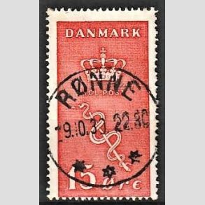 FRIM�RKER DANMARK | 1929 - AFA 179 - 15+5 �re r�d Kr�ftfrim�rke - Lux Stemplet R�nne