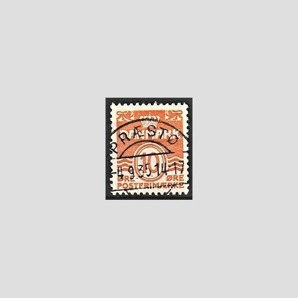 FRIMRKER DANMARK | 1933 - AFA 202 - Blgelinie 10 re orange type IA - Lux Stemplet Prst