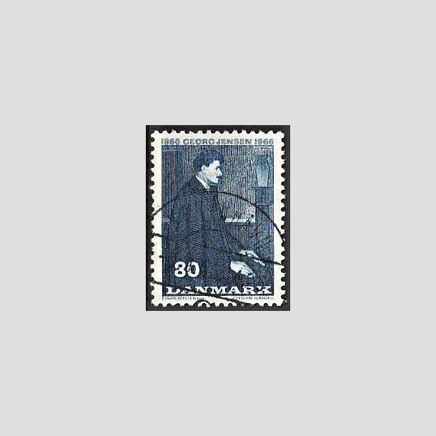 FRIMRKER DANMARK | 1966 - AFA 447 - Georg Jensen - 80 re bl - Lux Stemplet 