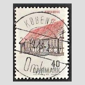 FRIM�RKER DANMARK | 1972 - AFA 538 - Dansk bygningskunst - 40 �re r�d/brun/sort - Pragt Stemplet