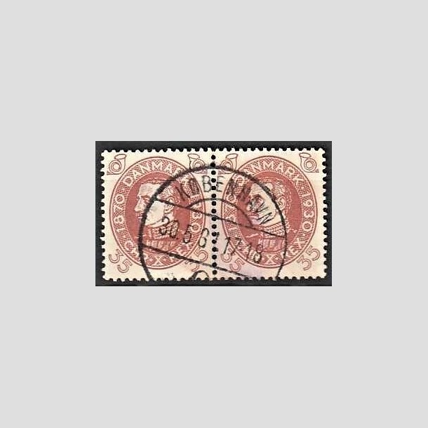 FRIMRKER DANMARK | 1930 - AFA 194 - Chr. X 60 r 35 re rdbrun i par - Lux Stemplet