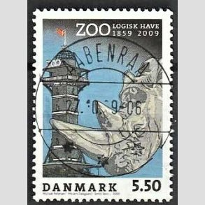FRIM�RKER DANMARK | 2009 - AFA 1578 - Zoologisk Have - 5,50 Kr. flerfarvet - Lux Stemplet Aabenraa (Uds�gt kvalitet)