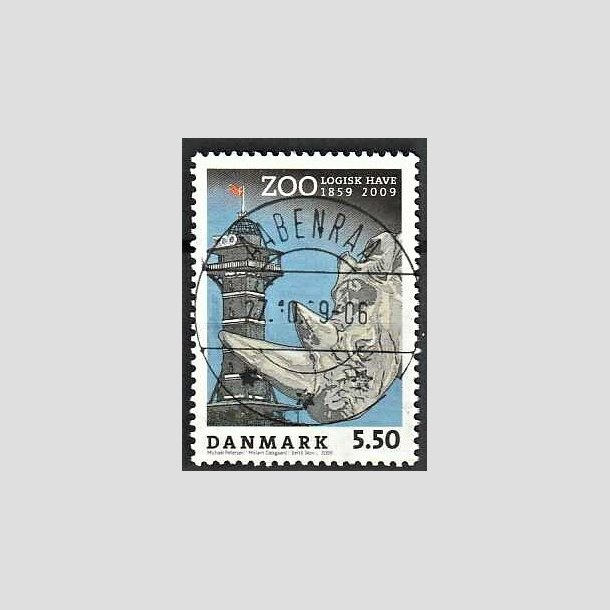 FRIMRKER DANMARK | 2009 - AFA 1578 - Zoologisk Have - 5,50 Kr. flerfarvet - Lux Stemplet Aabenraa (Udsgt kvalitet)