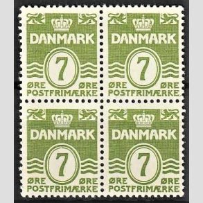 FRIMRKER DANMARK | 1938 - AFA 247 - Blgelinie 7 re grn i 4-blok - Postfrisk