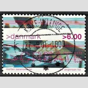 FRIMRKER DANMARK | 2001 - AFA 1289 - Show - 6,00 Kr. CREATING - Pragt Stemplet Kirke Hyllinge