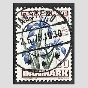 FRIM�RKER DANMARK | 1974 - AFA 577 - Botanisk Have 100 �r. - 90 �re brun/bl�/gr�n - Pragt Stemplet Bagsv�rd
