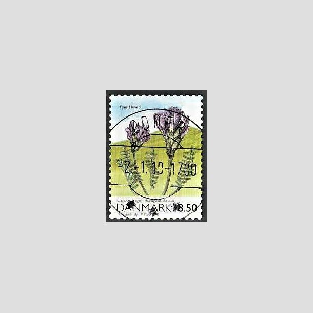 FRIMRKER DANMARK | 2010 - AFA 1603 - Danmarks natur - 18,50 Kr. flerfarvet - Pragt Stemplet Odder (Udsgt kvalitet)