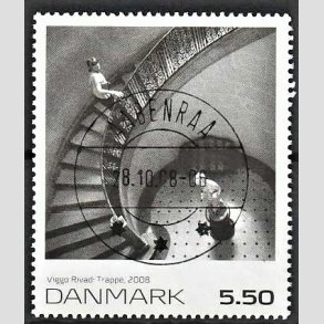 FRIMRKER DANMARK | 2008 - AFA 1554 - Frimrkekunst 11. - 5,50 Kr. flerfarvet - Pragt Stemplet Aabenraa (Udsgt kvalitet)