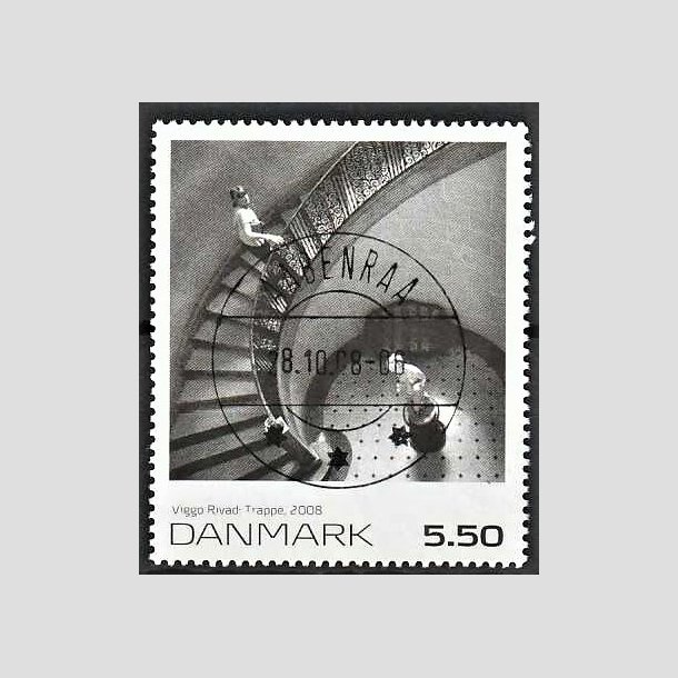 FRIMRKER DANMARK | 2008 - AFA 1554 - Frimrkekunst 11. - 5,50 Kr. flerfarvet - Pragt Stemplet Aabenraa (Udsgt kvalitet)