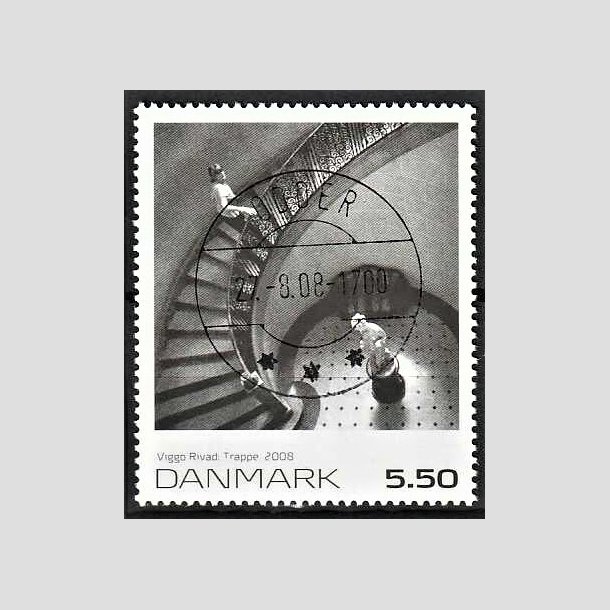 FRIMRKER DANMARK | 2008 - AFA 1554 - Frimrkekunst 11. - 5,50 Kr. flerfarvet - Pragt Stemplet Odder