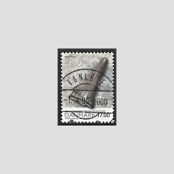 FRIMRKER DANMARK | 2009 - AFA 1574 - Danmarks natur II - 17,00 Kr. flerfarvet - Pragt Stemplet Vanlse