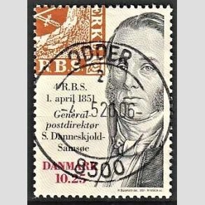 FRIMRKER DANMARK | 2001 - AFA 1279 - Frimrket 150 r - 10,25 Kr. flerfarvet - Lux Stemplet Odder