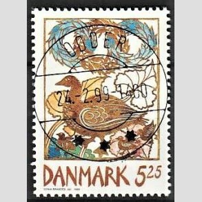 FRIM�RKER DANMARK | 1999 - AFA 1205 - For�rsbebudere - 5,25 Kr. G�s - Lux Stemplet Odder (Uds�gt kvalitet)