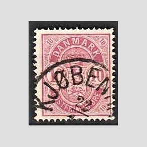 FRIM�RKER DANMARK | 1884-85 - AFA 35a - 10 �re analinrosa - Stemplet Kj�benhavn