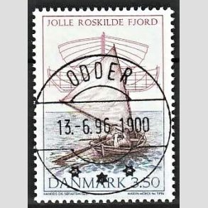 FRIM�RKER DANMARK | 1996 - AFA 1119 - Danske tr�joller - 3,50 Kr. flerfarvet - Pragt Stemplet Odder (Uds�gt kvalitet)