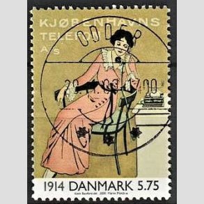 FRIMRKER DANMARK | 2000 - AFA 1238 - 1900-tallet serie 1 - 5,75 Kr. flerfarvet - Pragt Stemplet (Udsgt kvalitet)