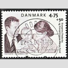 FRIMRKER DANMARK | 2007 - AFA 1496 - Kronprinseparrets fond - 4,75 + 0,50 Kr. Kronprinsefamilien - Pragt Stemplet Odder (Udsgt kvalitet)