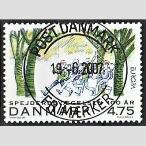 FRIM�RKER DANMARK | 2007 - AFA 1510 - Spejderbev�gelsen - 4,75 Kr. Marchtur - Pragt Stemplet