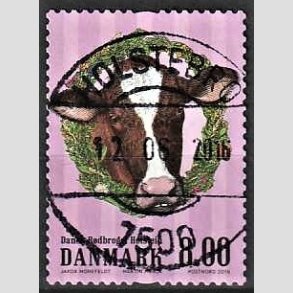 FRIM�RKER DANMARK | 2016 - AFA 1848 - G�rdens dyr - 8,00 Kr. ko - Pragt Stemplet