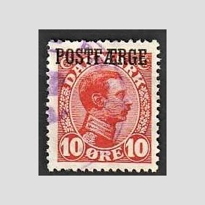 FRIMRKER DANMARK | 1919-20 - AFA 1 - 10 re rd Postfrge - Stemplet