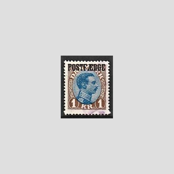 FRIMRKER DANMARK | 1922-26 - AFA 8a - 1 Kr. brun/bl Postfrge - Stemplet