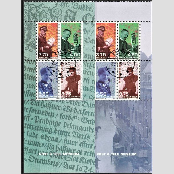 FRIMRKER DANMARK | 1999 - AFA 1180A,1180B - Post & Tele Museet - 2 stk. Miniark flerfarvet - Pnt Stemplet Assens