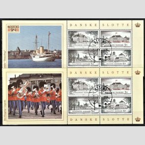 FRIM�RKER DANMARK | 1994 - AFA 1066A,1066B - Danske slotte med Livgardevignet - 21,00 + 21,00 Kr. Miniark - P�nt Stemplet Assens