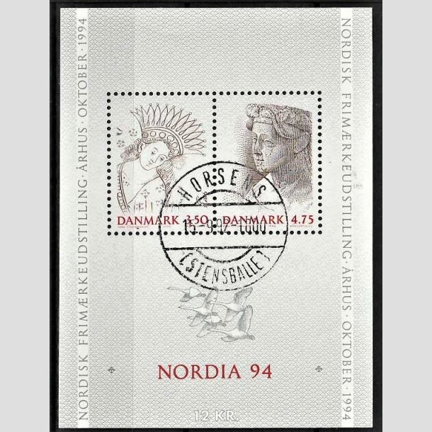 FRIMRKER DANMARK | 1992 - AFA 1011-12 - Nordia 94. - 3,50 + 4,75 Kr. Miniark - Pragt Stemplet Horsens