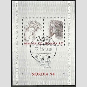 FRIM�RKER DANMARK | 1992 - AFA 1011-12 - Nordia 94. - 3,50 + 4,75 Kr. Miniark - Pragt Stemplet Assens
