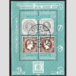 FRIM�RKER DANMARK | 1975 - AFA 582 - Hafniablok I Miniark - Lux Stemplet Assens
