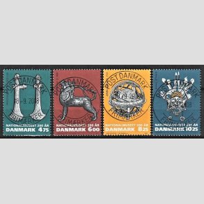 FRIM�RKER DANMARK | 2007 - AFA 1501-1504 - Nationalmuseet 200 �r. - 4,75 - 10,25 Kr. flerfarvet i s�t - Pragt Stemplet
