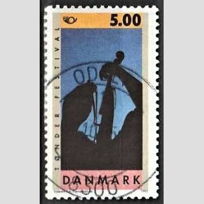 FRIM�RKER DANMARK | 1995 - AFA 1098 - Turistm�l - 5,00 Kr. flerfarvet - Pragt Stemplet Odder