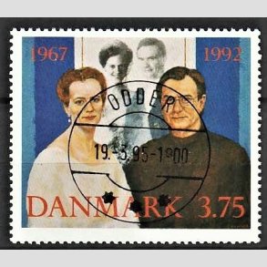 FRIM�RKER DANMARK | 1992 - AFA 1023 - S�lvbryllup - 3,75 Kr. flerfarvet - Pragt Stemplet Odder (Uds�gt kvalitet)