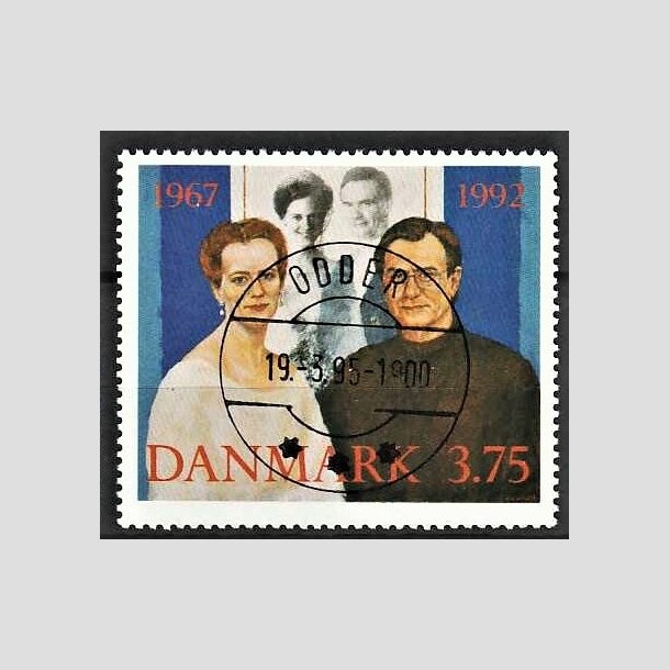 FRIMRKER DANMARK | 1992 - AFA 1023 - Slvbryllup - 3,75 Kr. flerfarvet - Pragt Stemplet Odder (Udsgt kvalitet)