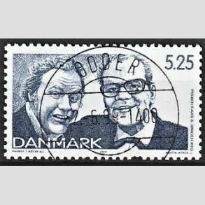 FRIM�RKER DANMARK | 1999 - AFA 1214 - Dansk revy - 5,25 Kr. bl� - Pragt Stemplet Odder (Uds�gt kvalitet)