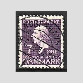 FRIM�RKER DANMARK | 1935 - AFA 224 - H. C. Andersen 7 �re lilla - Lux Stemplet K�benhavn